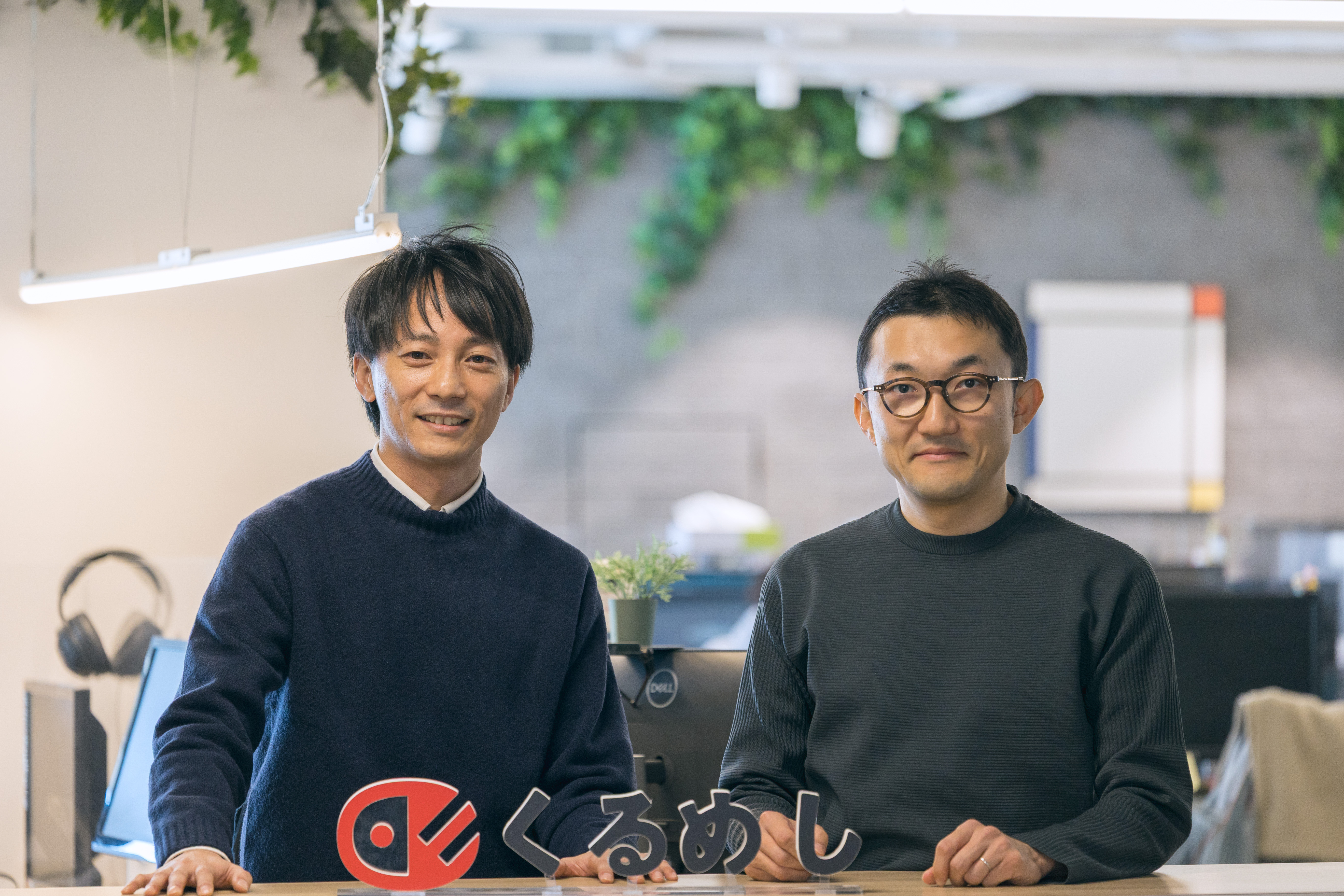 代表×経営企画室長が語る、2026年の展望。土台を築いた2025年を経て目指すものとは