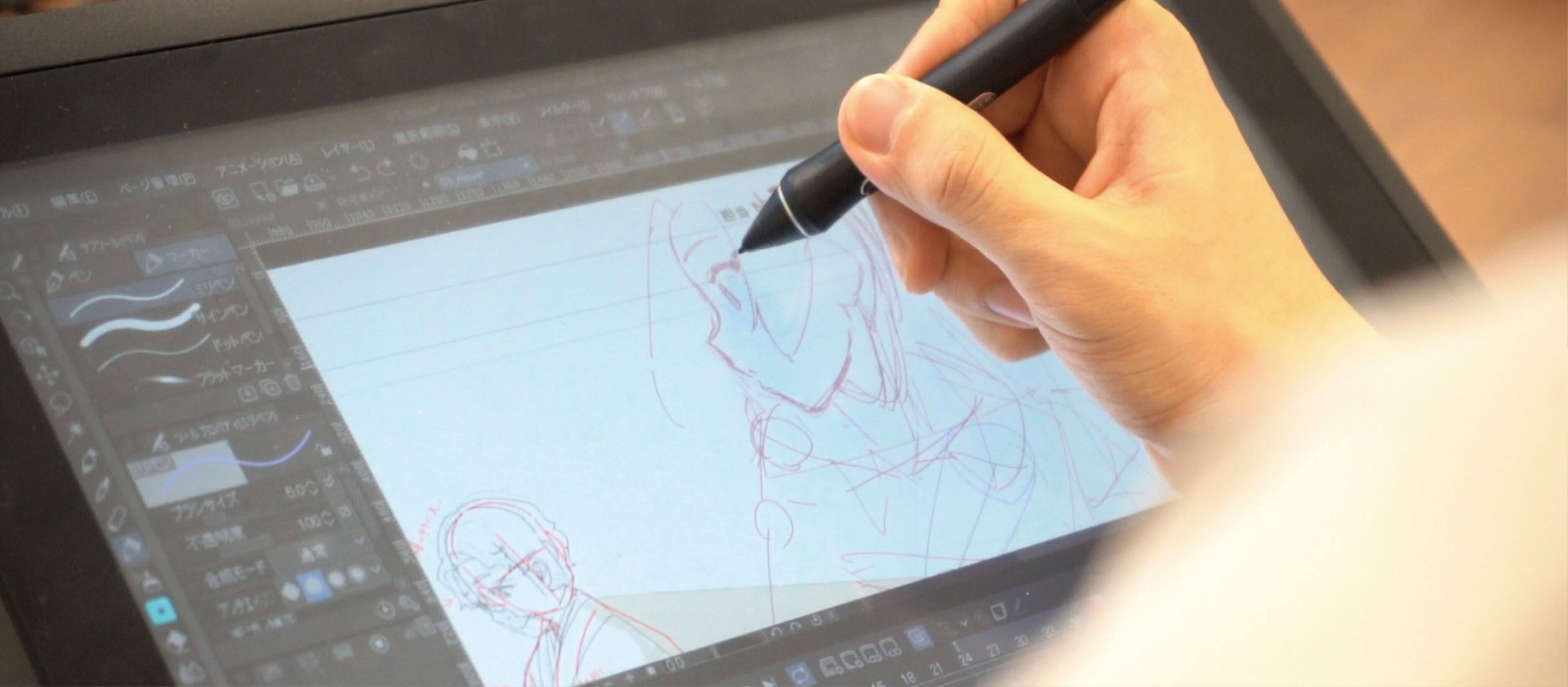 ウィルク株式会社が「学生が選ぶ愛知の企業100選」に選出されました。