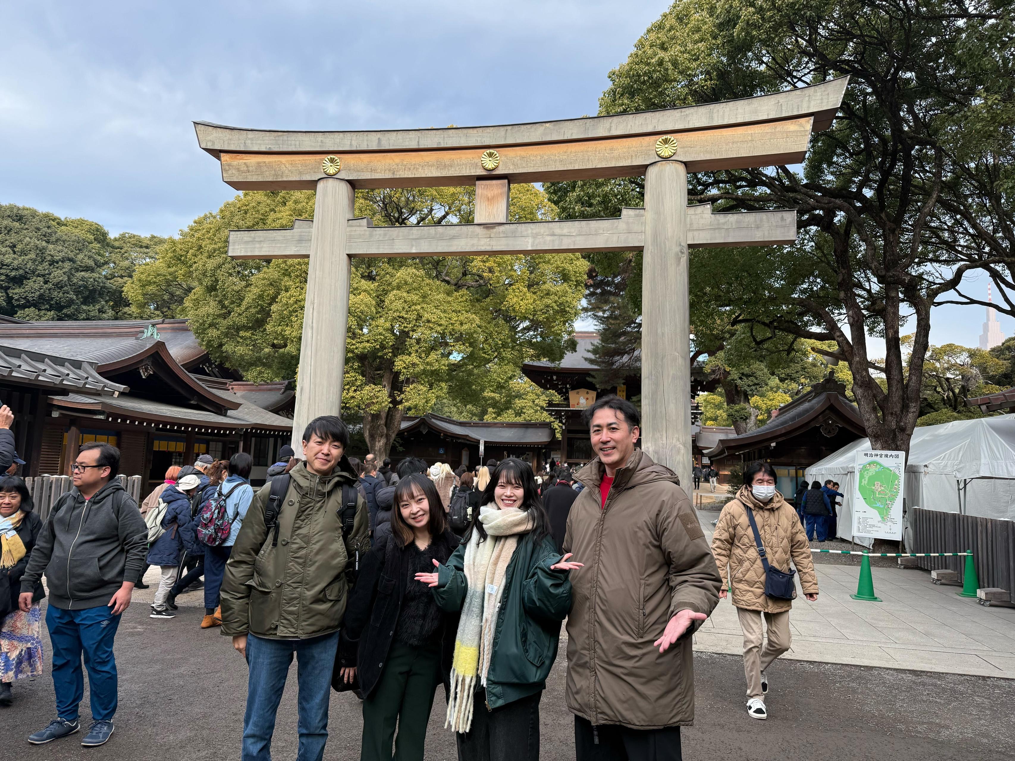 本年もよろしくお願いいたします🎍