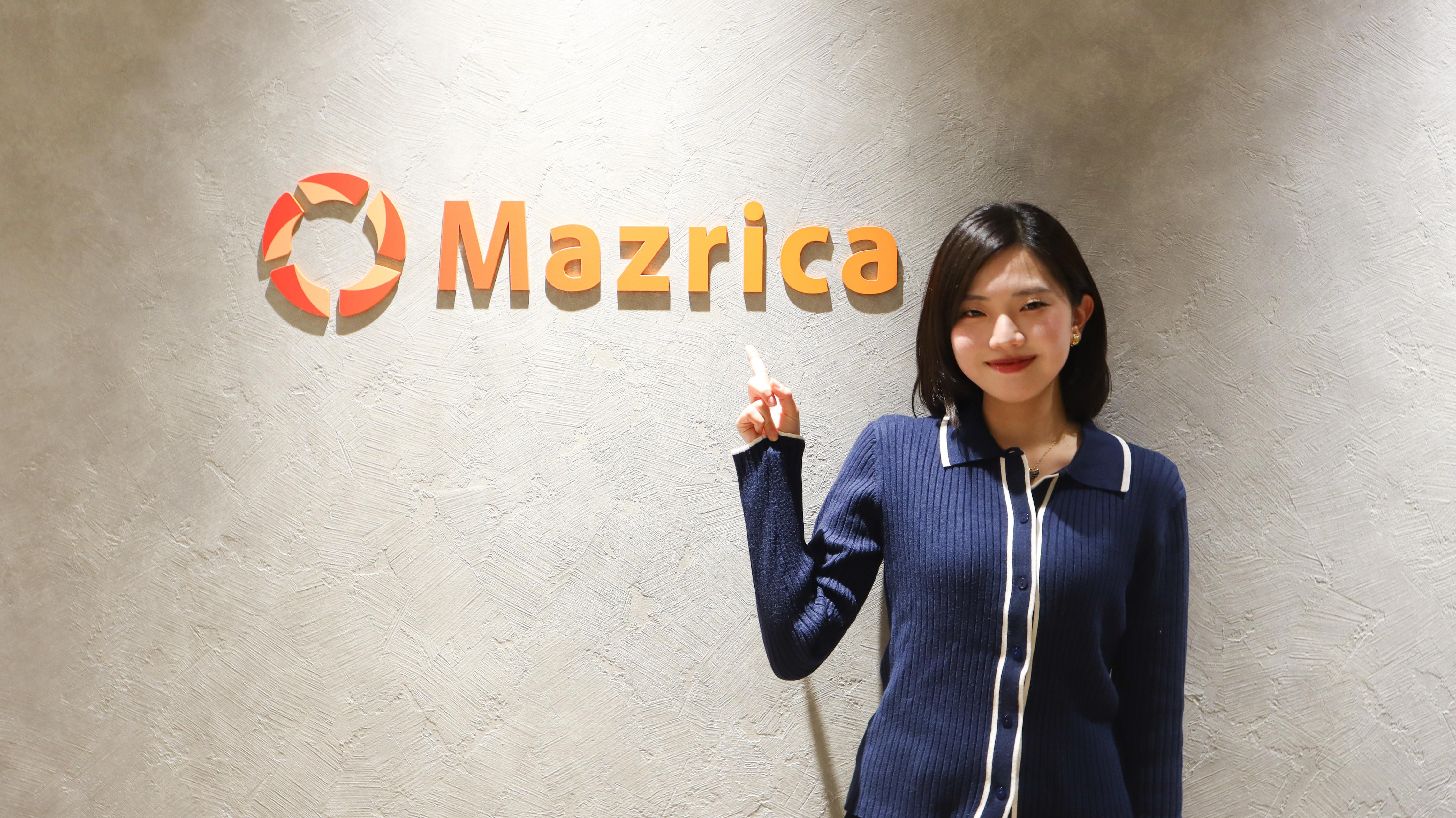 【インターン生インタビューvol.1】「選考を受けたのはマツリカだけ」──挑戦を続けるインターン生のリアルに密着！