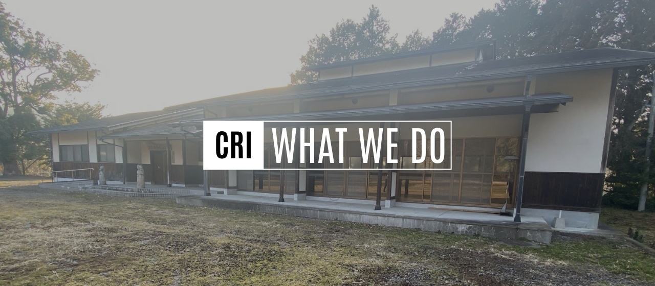 【事業所設立プロジェクトin伊万里】第四話〜「地方創生×IT」地方に新たな風を吹き込む、新規事業所開設プロジェクト始動！〜