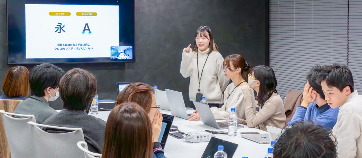 デザイナーとエンジニアの相互理解を深める勉強会「DesignTech」