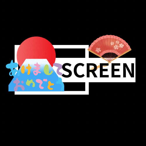 50代からの挑戦！私がブログを始めた3つの理由と、その後の所感