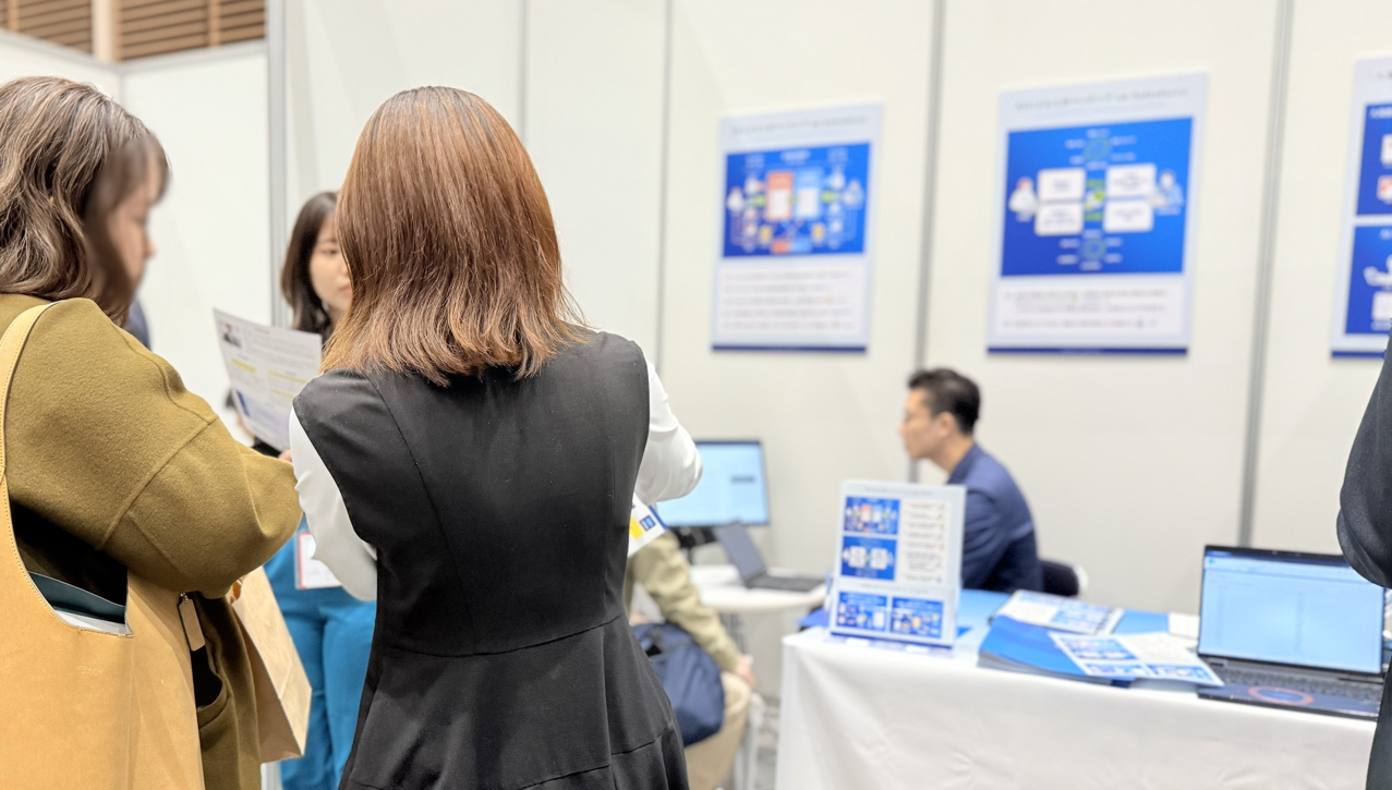 「未来をプラスに」〜Resona Future Summit 2025 に出展しました〜