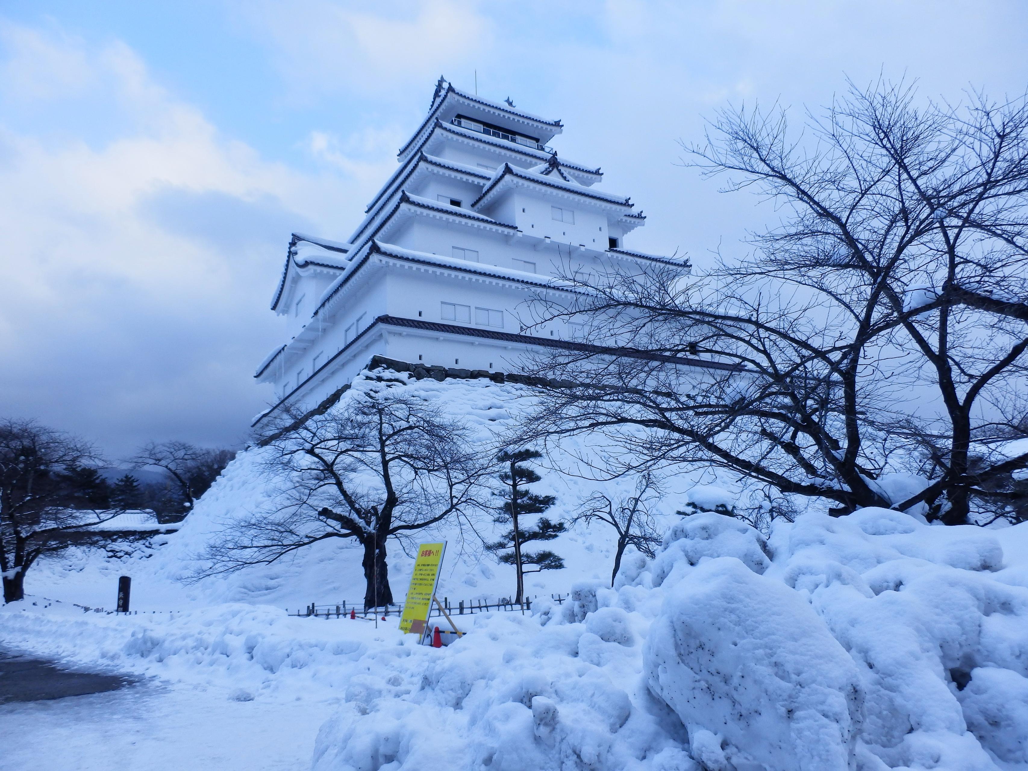福島の美味しい郷土料理 たらふく食わってけね！