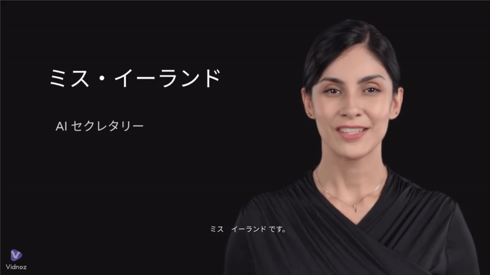 SNSの次に来るのは、“AIに聴く”時代かもしれない ― ミス・イーランドという静かな相棒