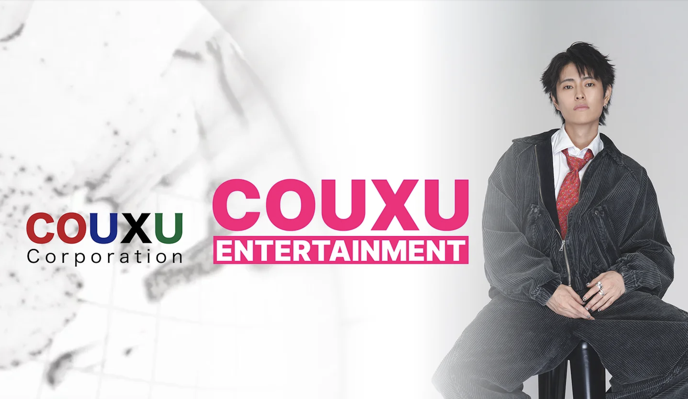 【NEWS】COUXUとフィリピンのトップインフルエンサーFumiyaが新会社を設立