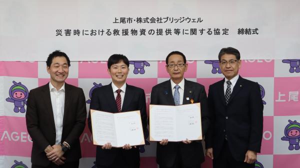 2000施設に選ばれたサービスを、もっと広げたい。