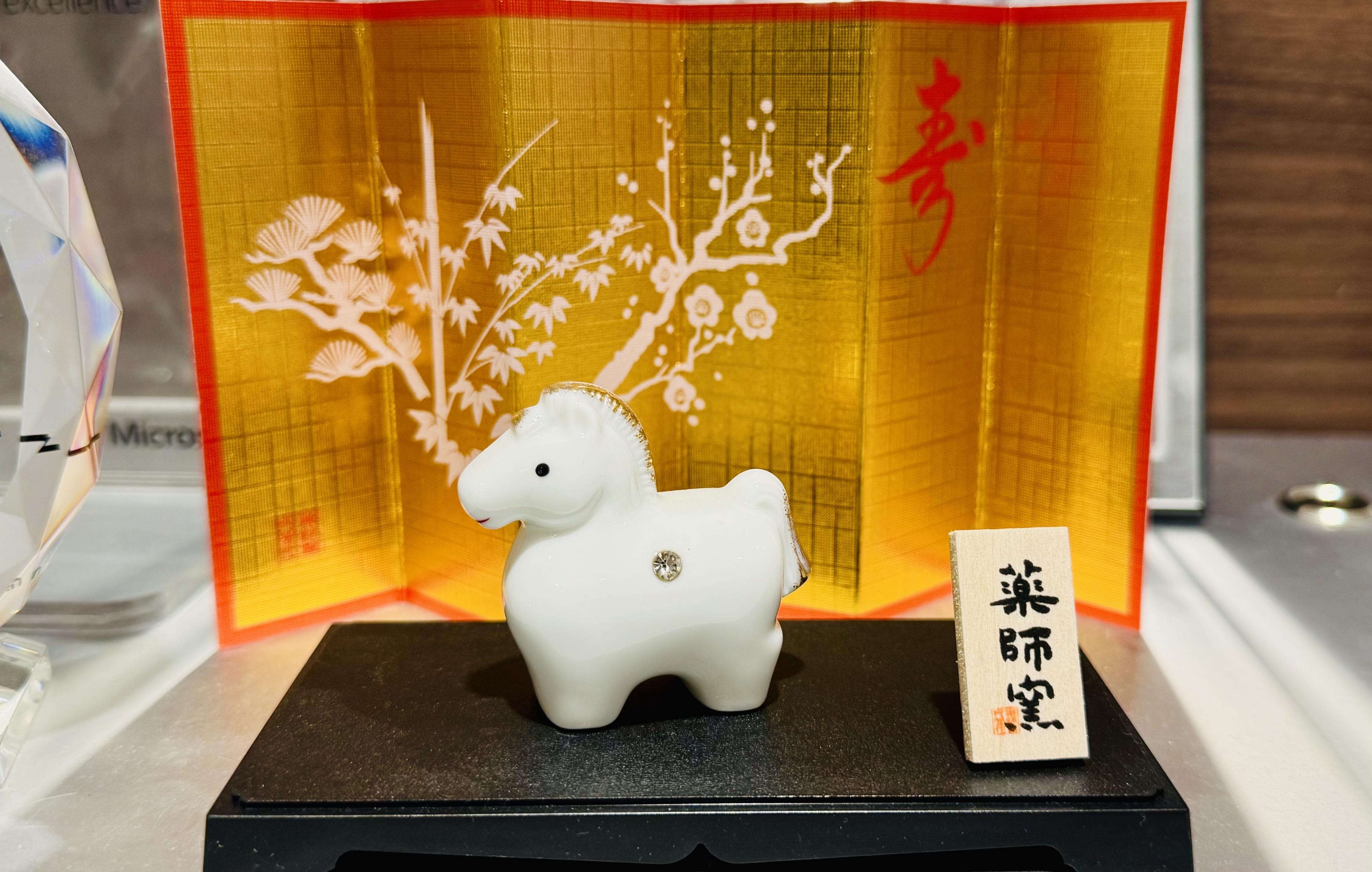 【新年のご挨拶】2026年もR&ACを宜しくお願い致します！