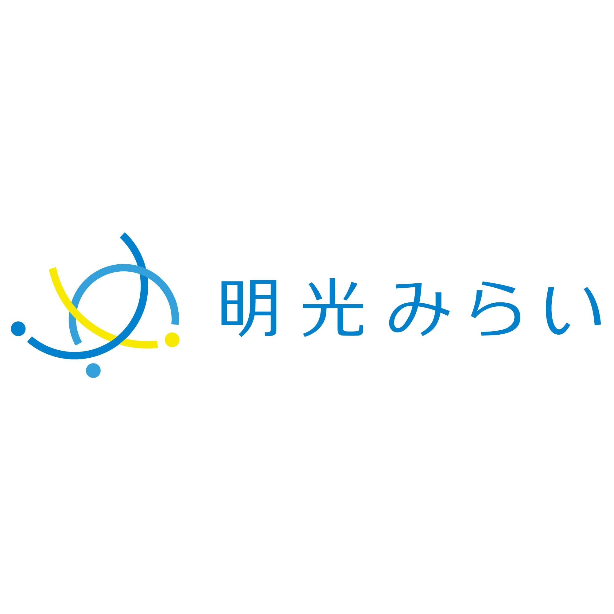 株式会社明光みらい