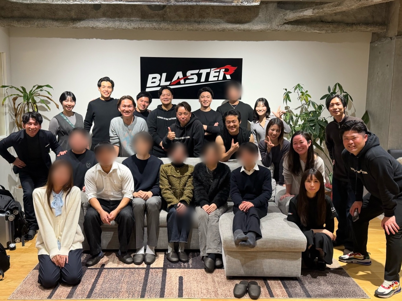 新たな挑戦のスタート〜リード・イノベーション新年会レポート〜