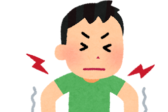 大人にだって成長痛がある！！