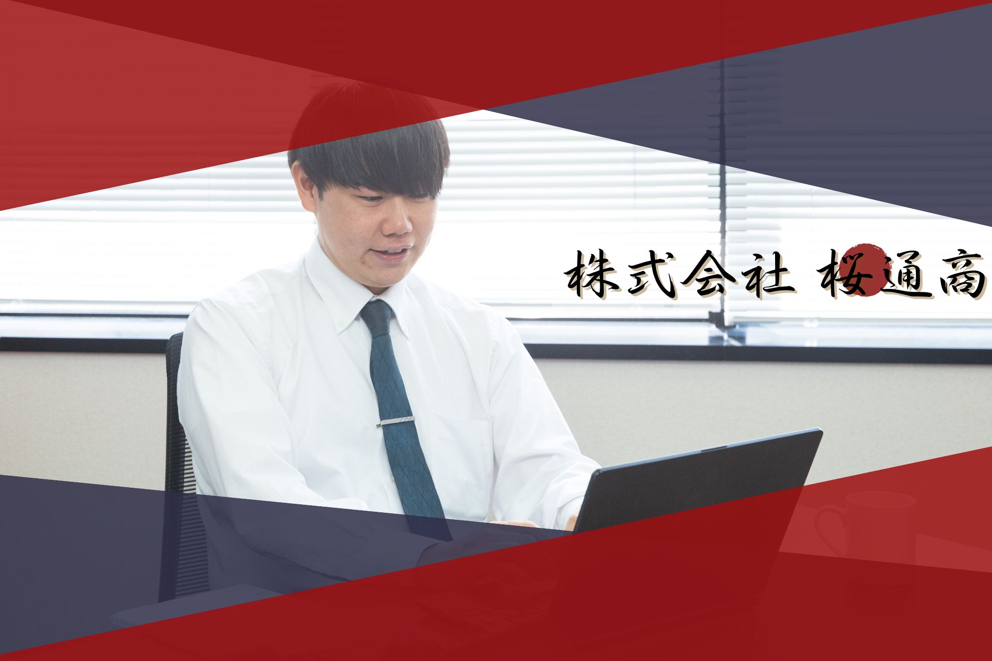 成長って、実は静かに起きている