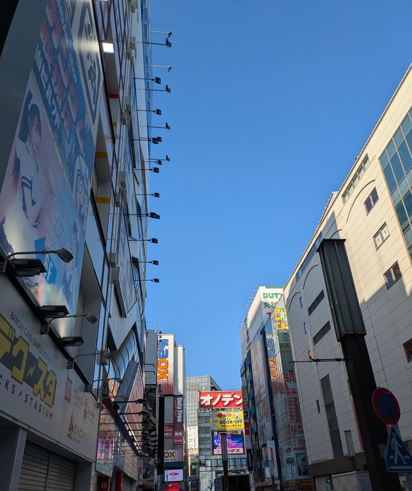 100！100！！ストーリー100本目！！！