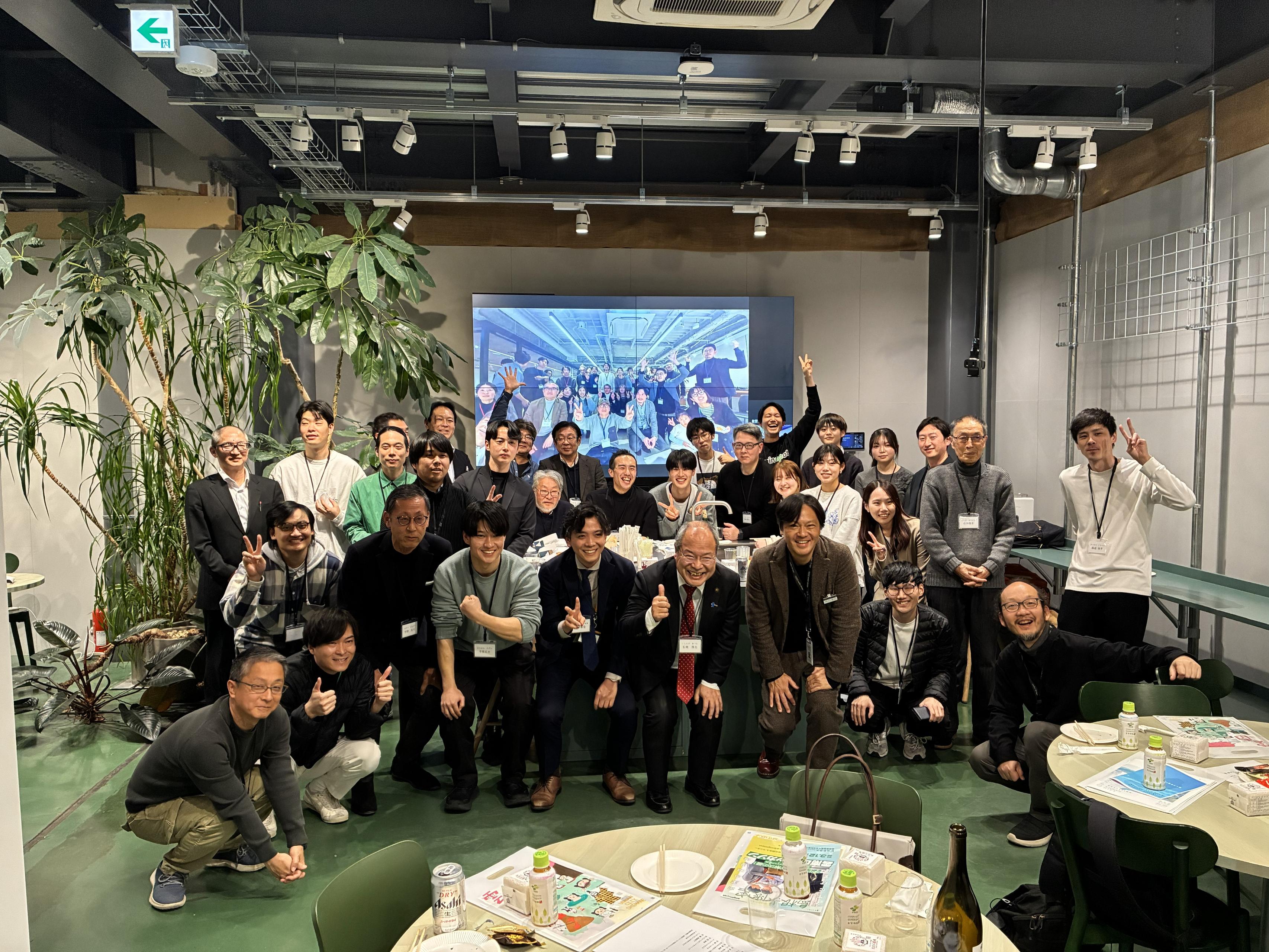 雲南市主催「雲南ファン交流会in東京＆大阪」を当社オフィスで開催しました