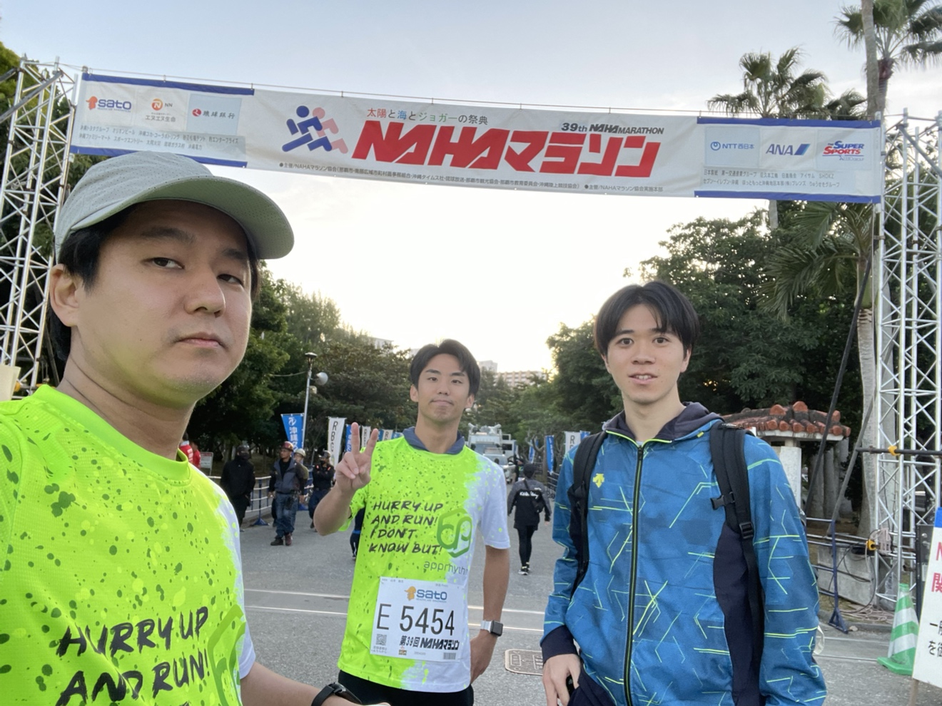 第39回NAHAマラソン2025　アプリズムメンバーが完走！