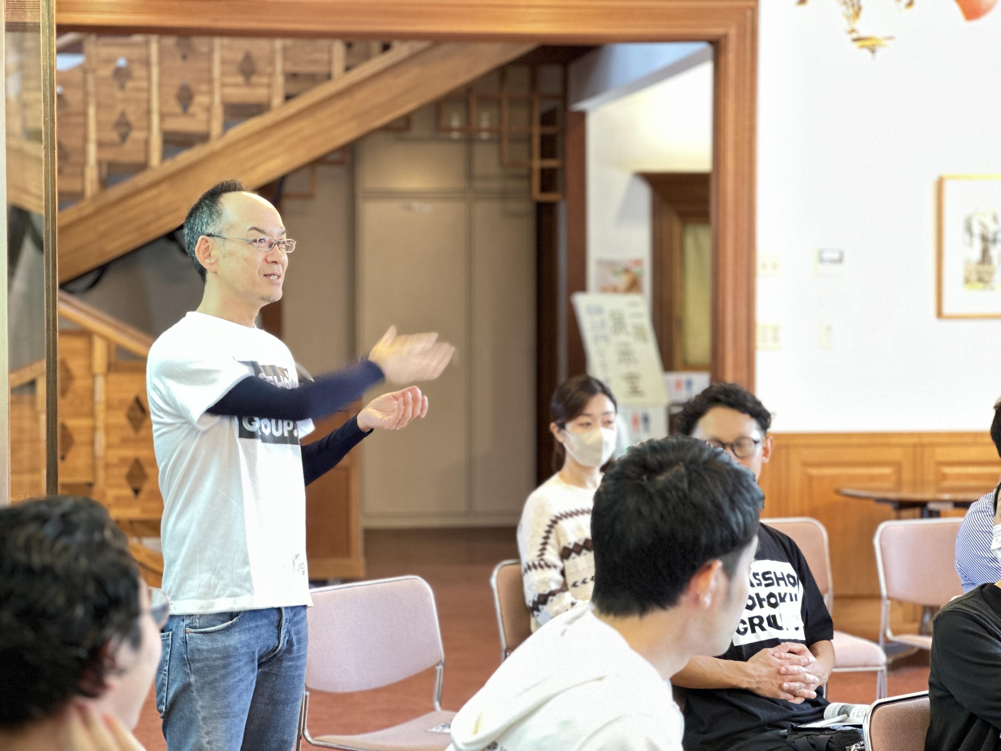 私のキャリア観　vol.2【リレー記事】