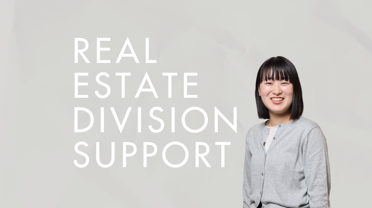 未経験でも、安心して一歩踏み出せた。「わからない」って言える場所