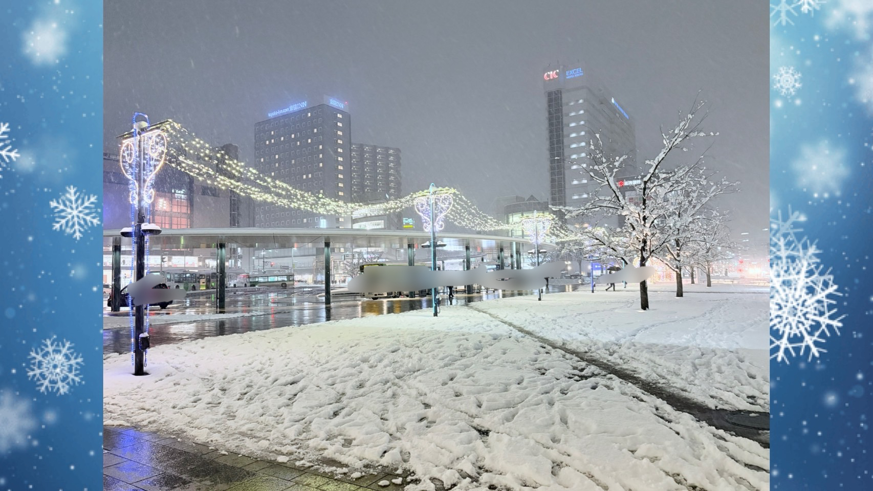 富山出張に行ってきました🚅
