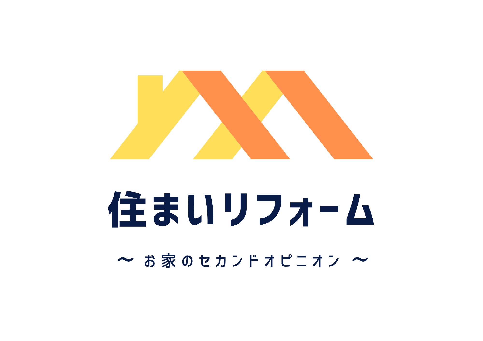 ”壊れてから”では遅い時代へ。住まいの未来を”予防”から支える