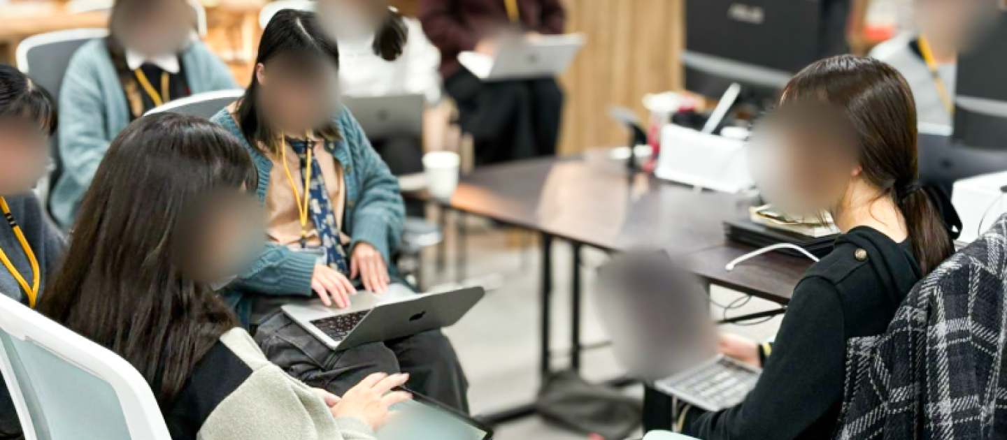 漫画編集者のリアルを体験！ソラジマ冬インターン2025データ公開