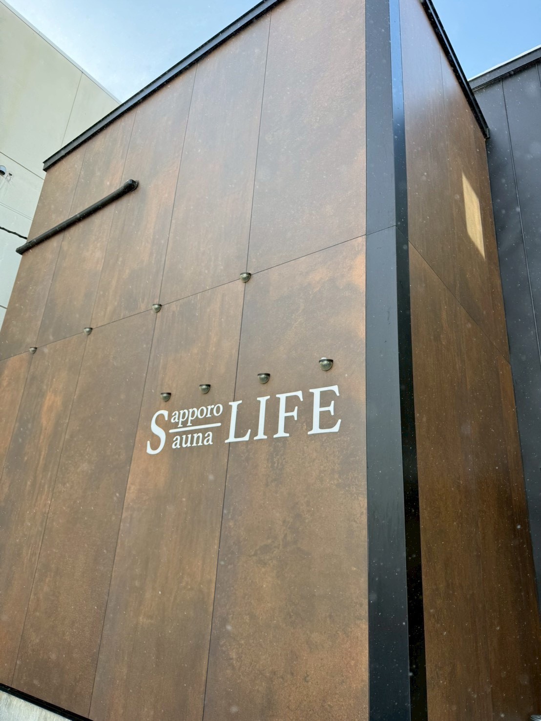 Sauna　LIFE🧖‍♂️