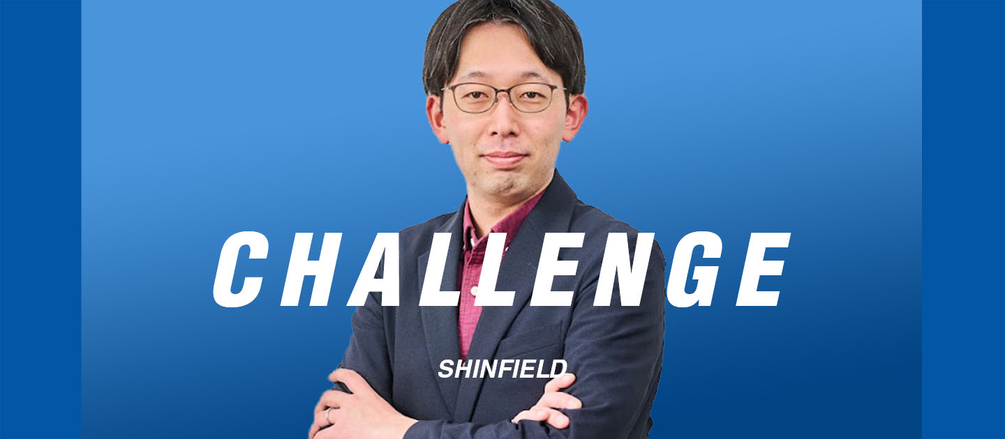 【キャリア採用インタビュー】案件を成功に導く信頼関係の築き方