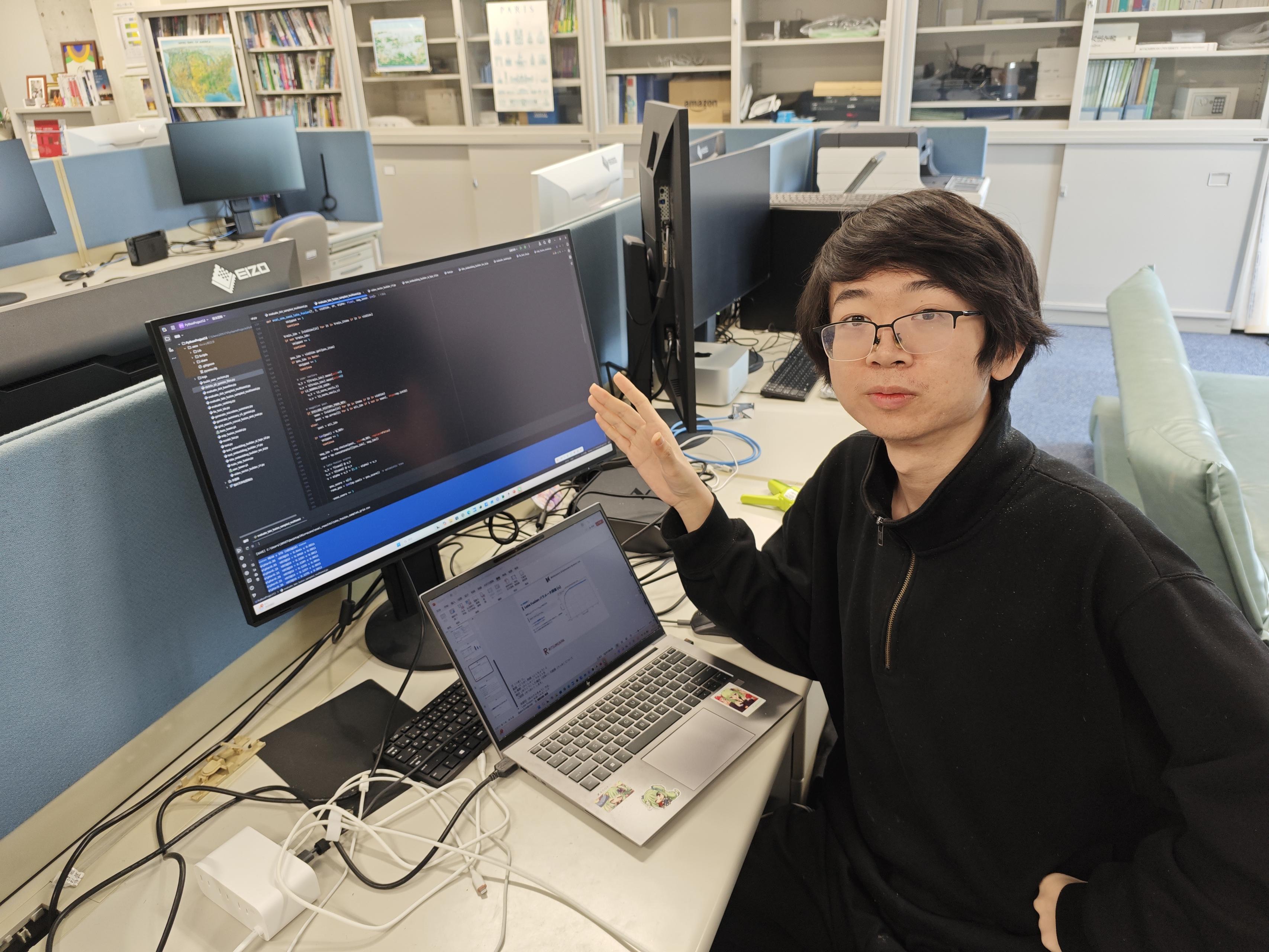 私について：【大連から立命館へ】「守る」安定より「創る」高揚感を。AIで新しい価値を生み出したい