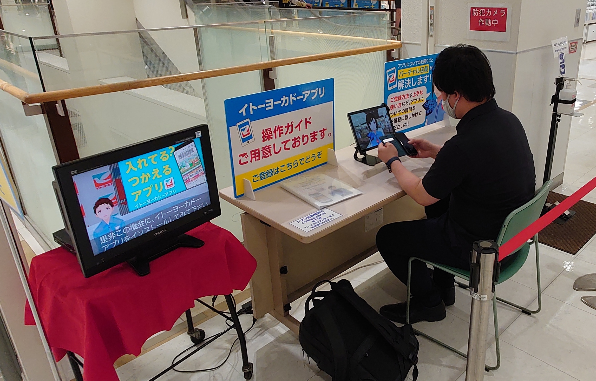 「株式会社 kiwami って、どんな会社？」