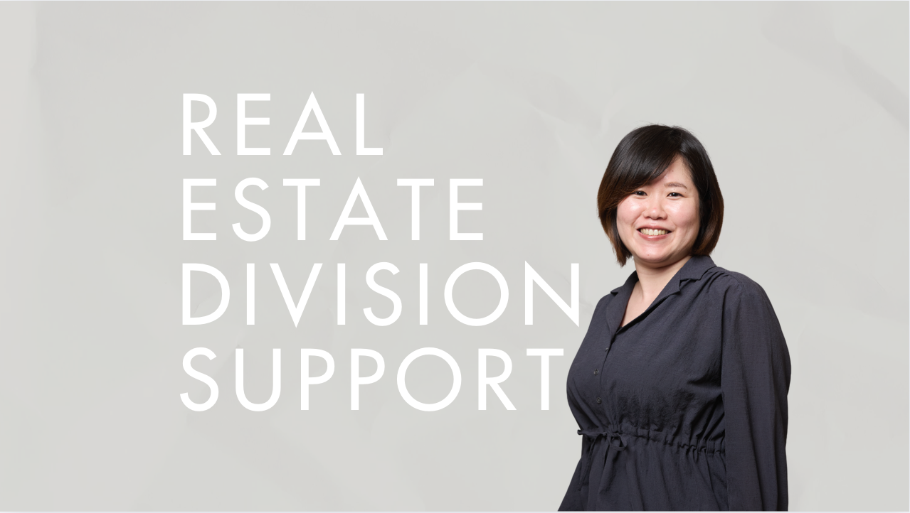 「人を責めず、仕組みを見直そう」その考え方に惹かれて、この会社を選びました