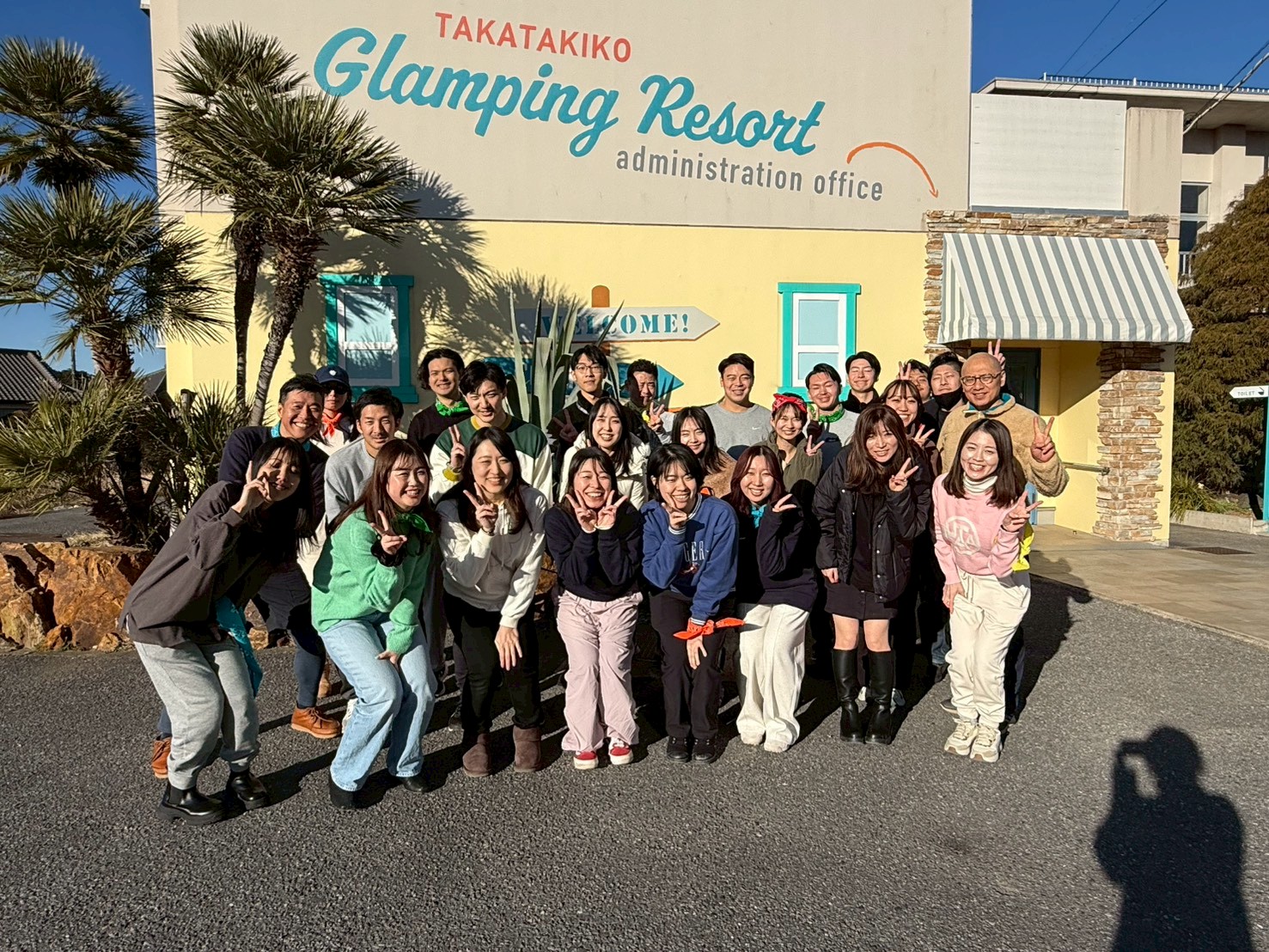 【Kick Off 2026】合宿レポート 🚀