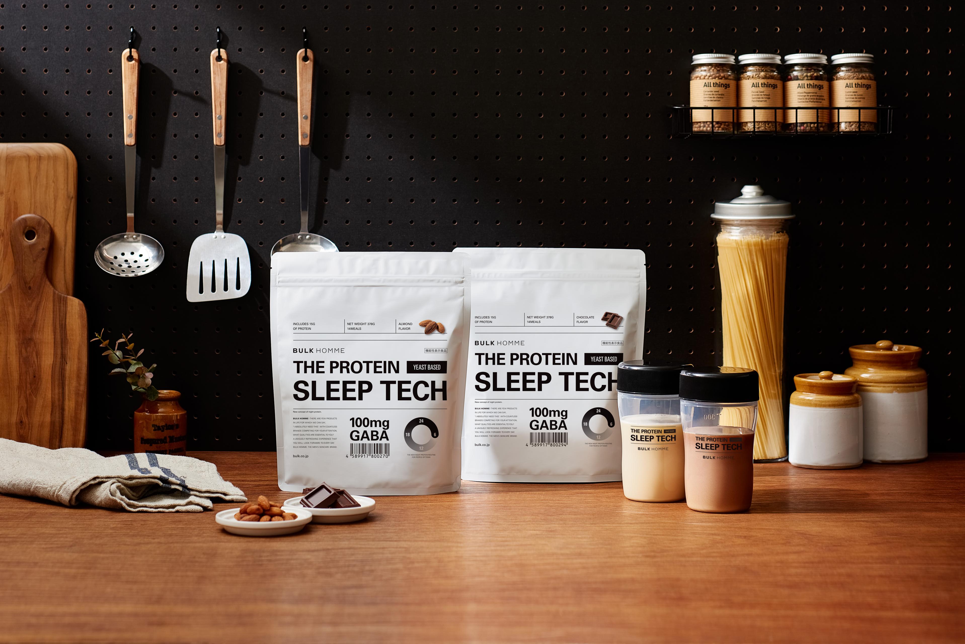 【開発秘話】健康美の秘訣はタンパク質と睡眠。リカバリー発想から生まれた「夜プロテイン」