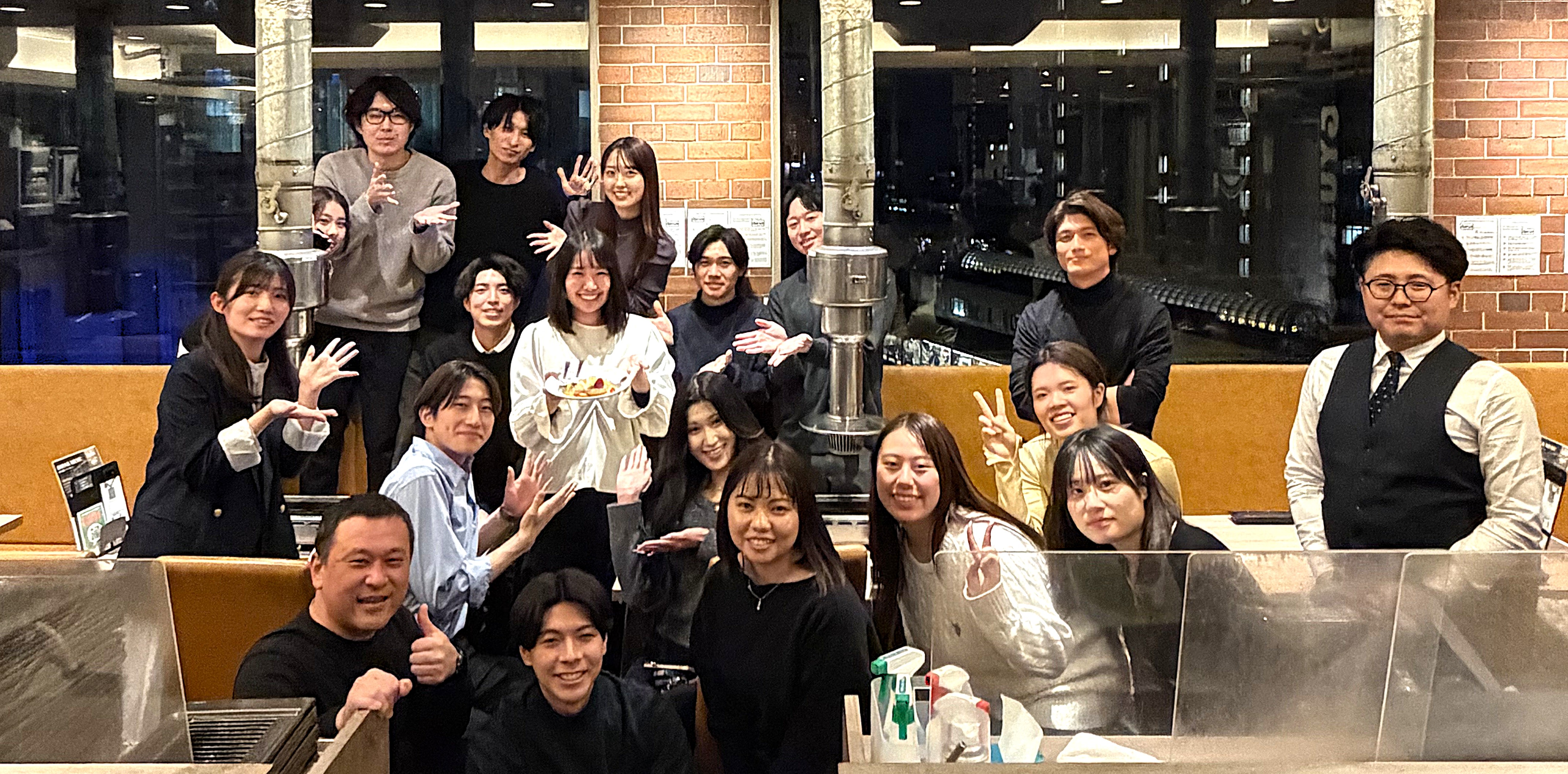 【bサーチ 達成会を実施しました🎊】