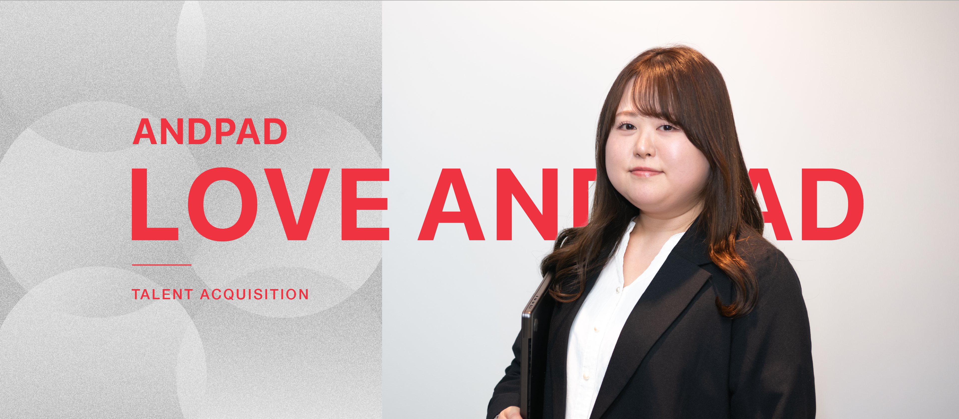 人の成長が、組織を動かす。アンドパッドで見た“人事の進化”