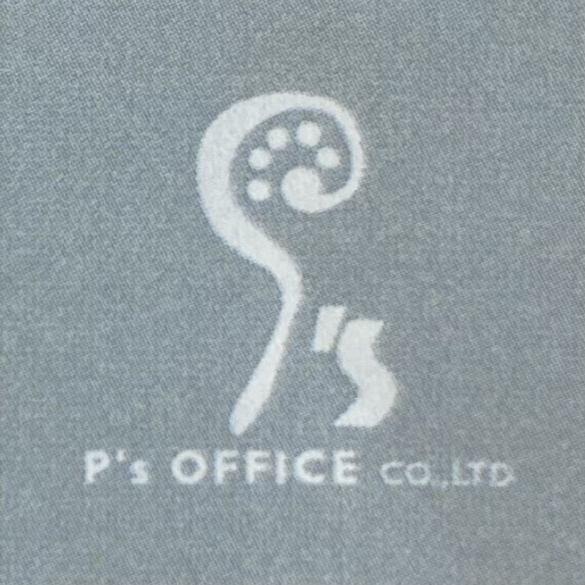 有限会社ピーズオフィス