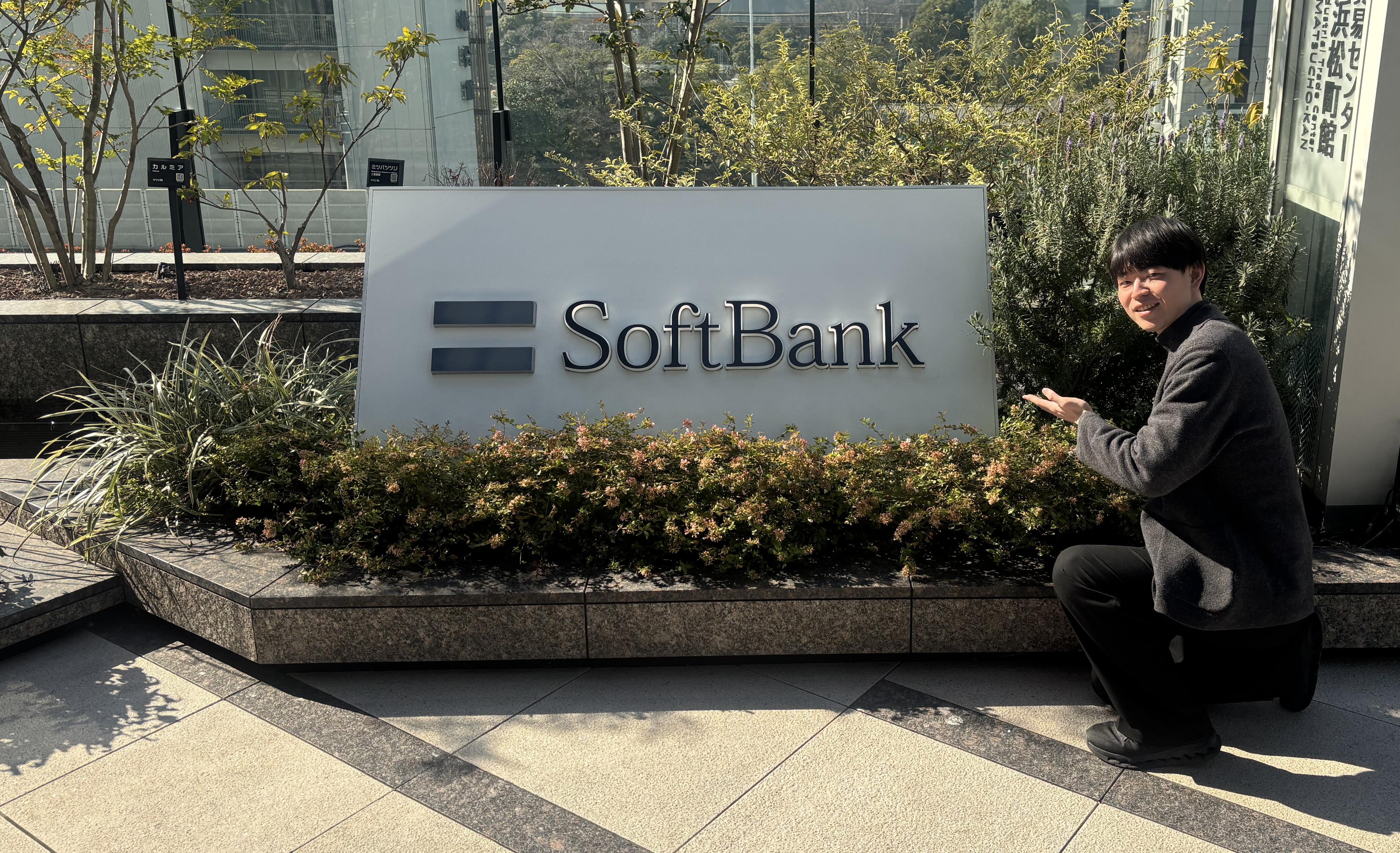 営業×エンジニアの両軸で成長—内定期間インターンのリアル