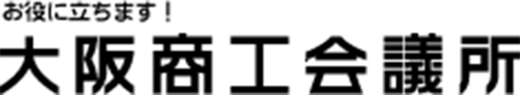「『ウチには無縁』と思っていた生成AIが『社長の右腕』になる日～AI時代のビジネス戦略～」