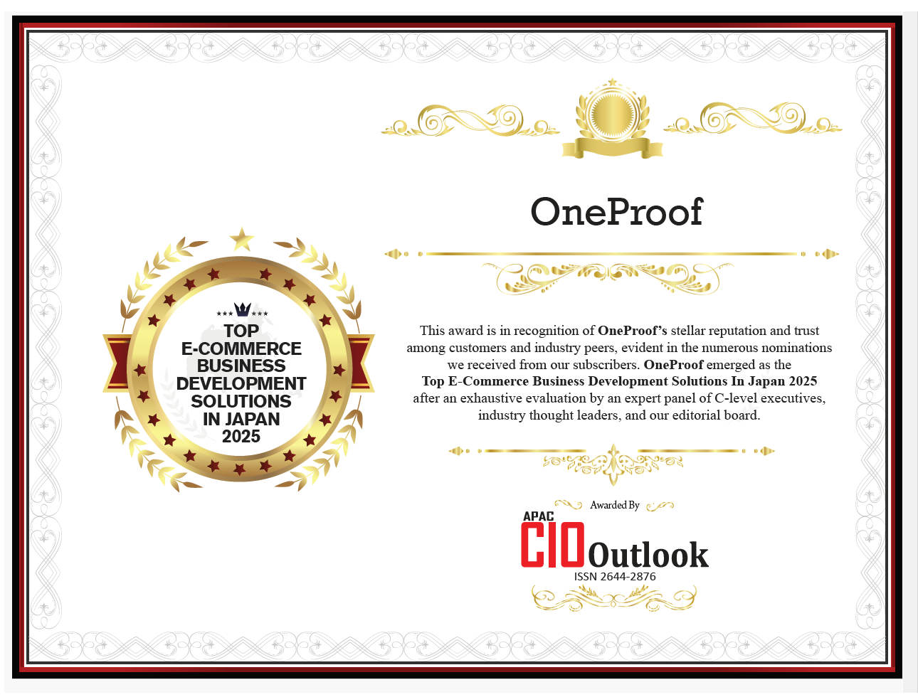 【Playback 2025】日本で唯一の選出。私たちが「EC支援の理想形」として世界に認められた理由。