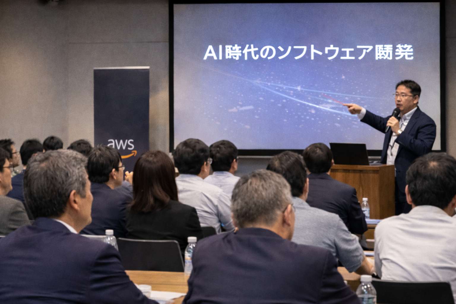 技術トレンドは“現場任せ”にしない