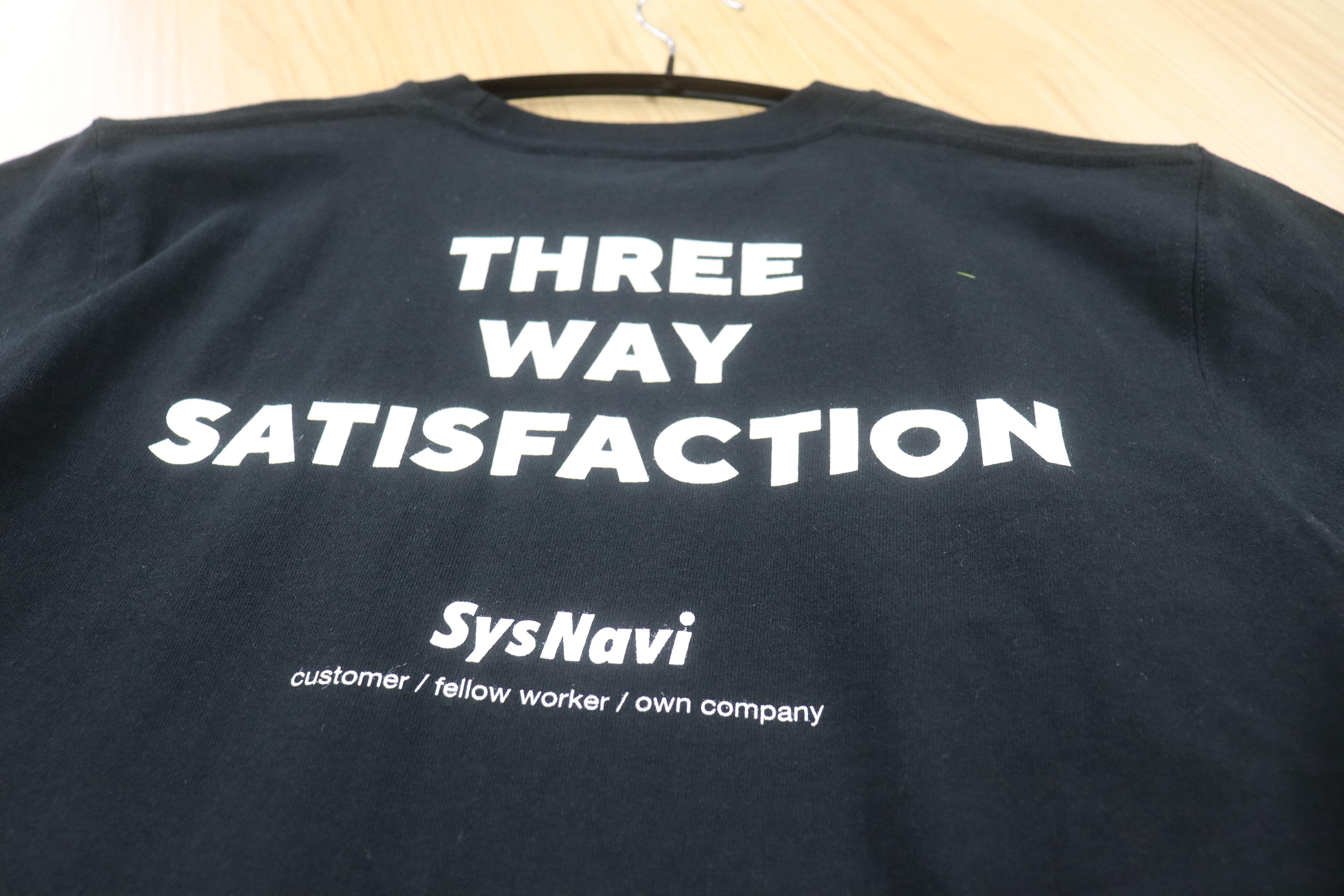 【第2弾】SESの社内ERPを生成AIで作ってみよう！〜PRONAVI開発の道のり〜