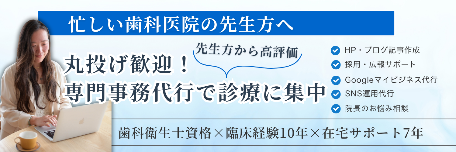 資格がある＝働き方が限られている