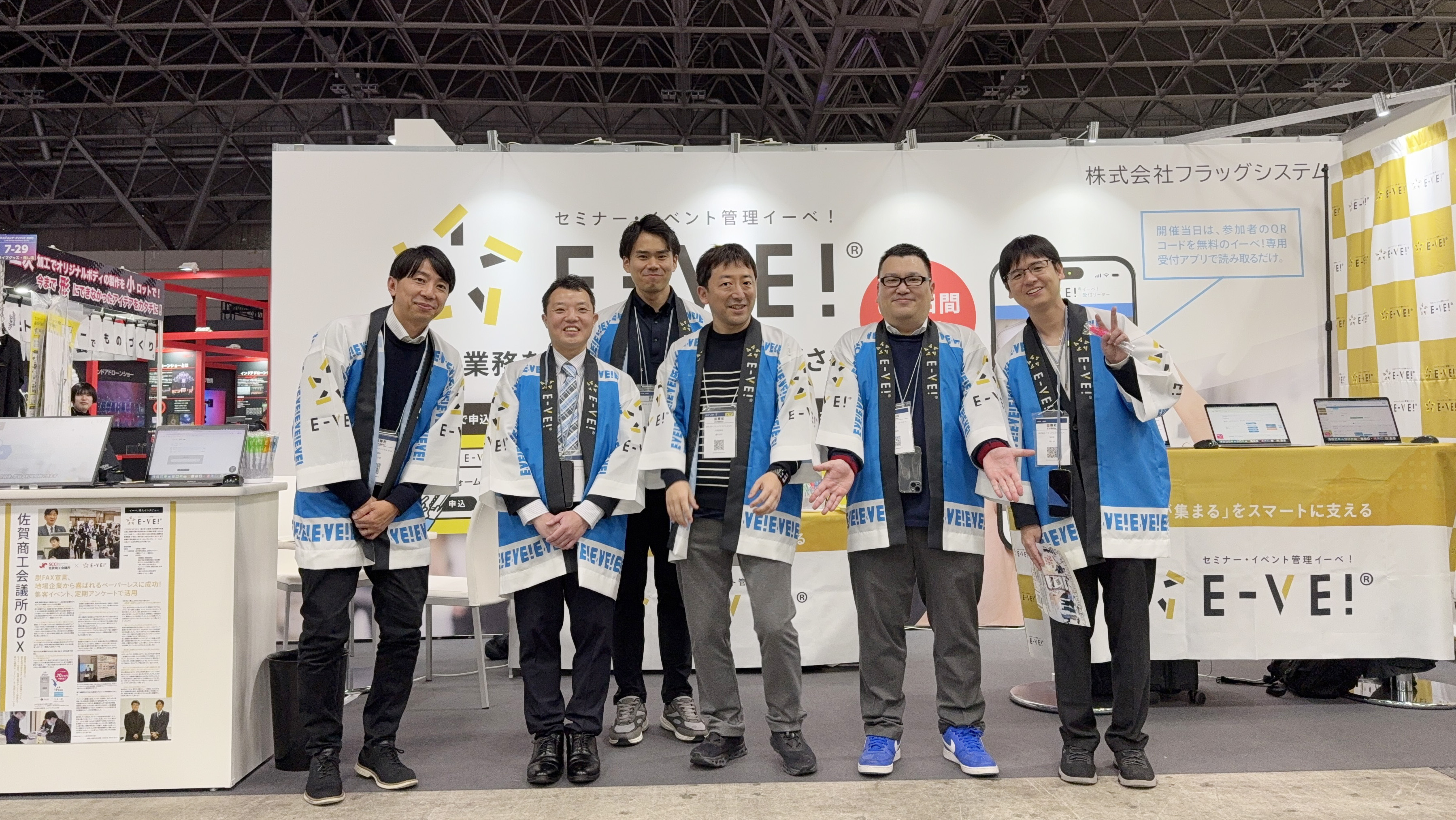 展示会レポ｜「失注の不安」が「自信」に変わった。現場で掴んだ確かな手応え