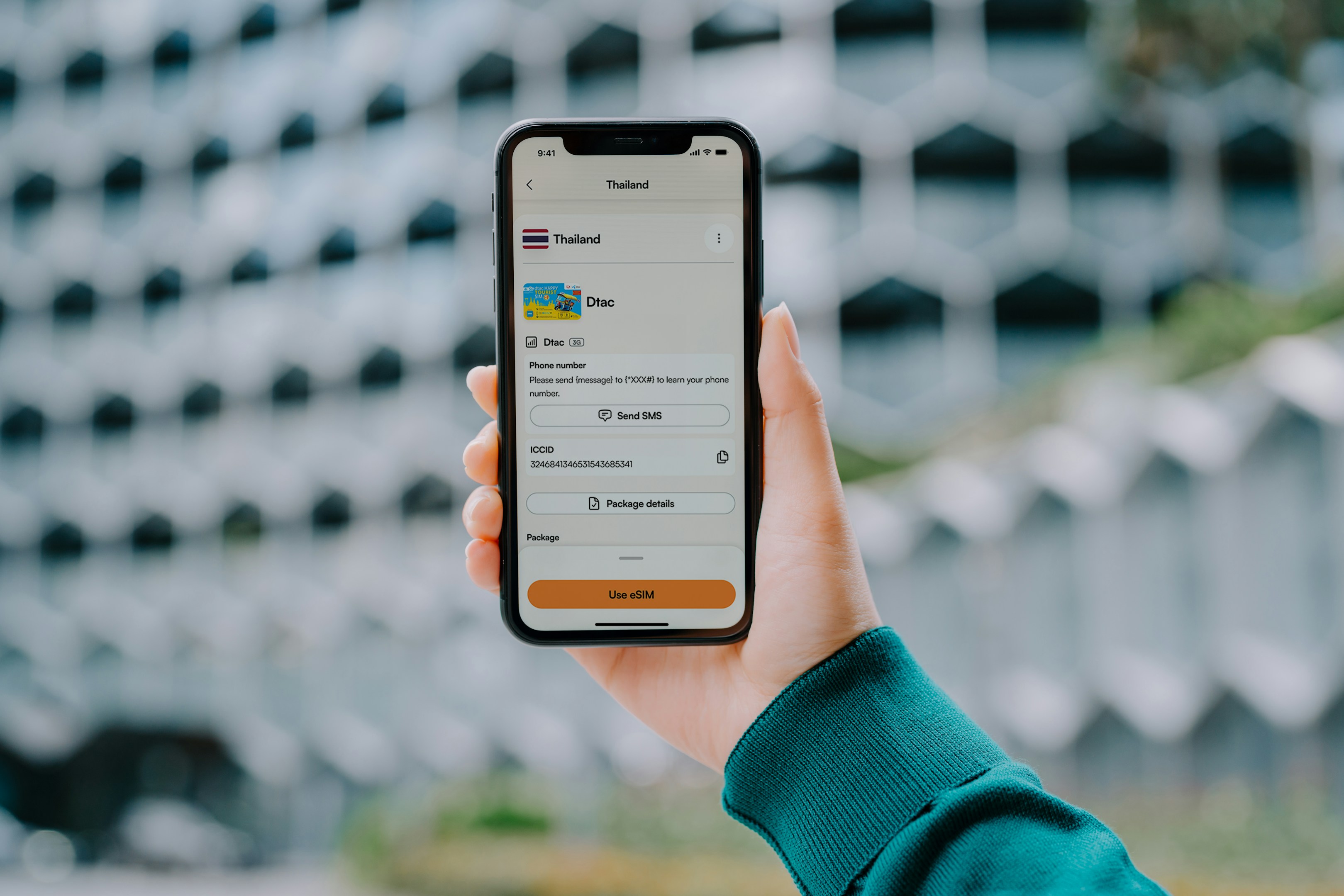 【通信事業者として初！】セブン銀行ATMで本人確認が可能に！