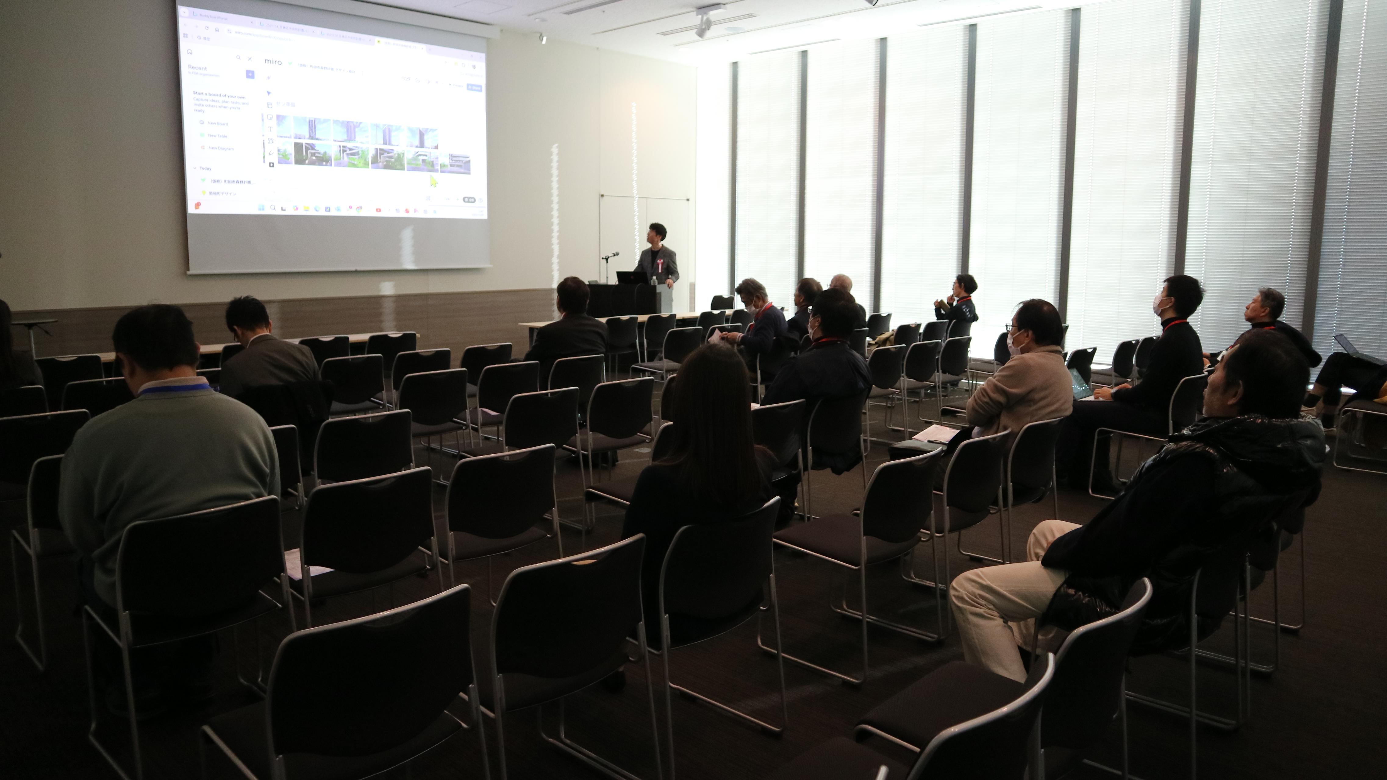 ITフォーラムにて当社のDXをテーマに講演会を開催