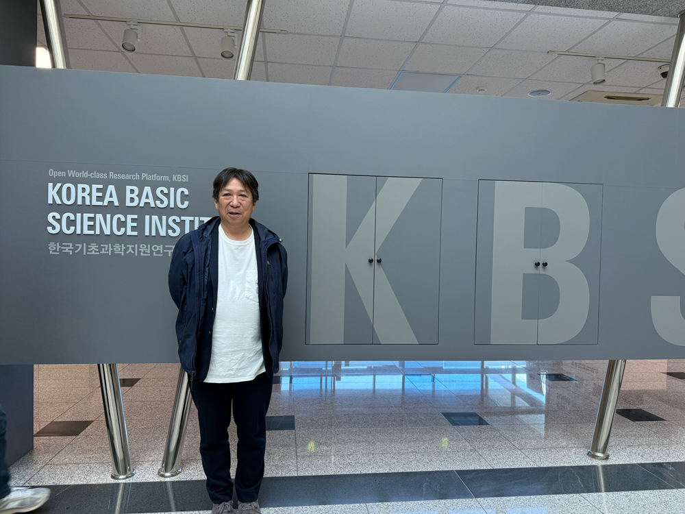 韓国KBSI訪問レポート － SIMS技術の国際連携と海外展開に向けてー