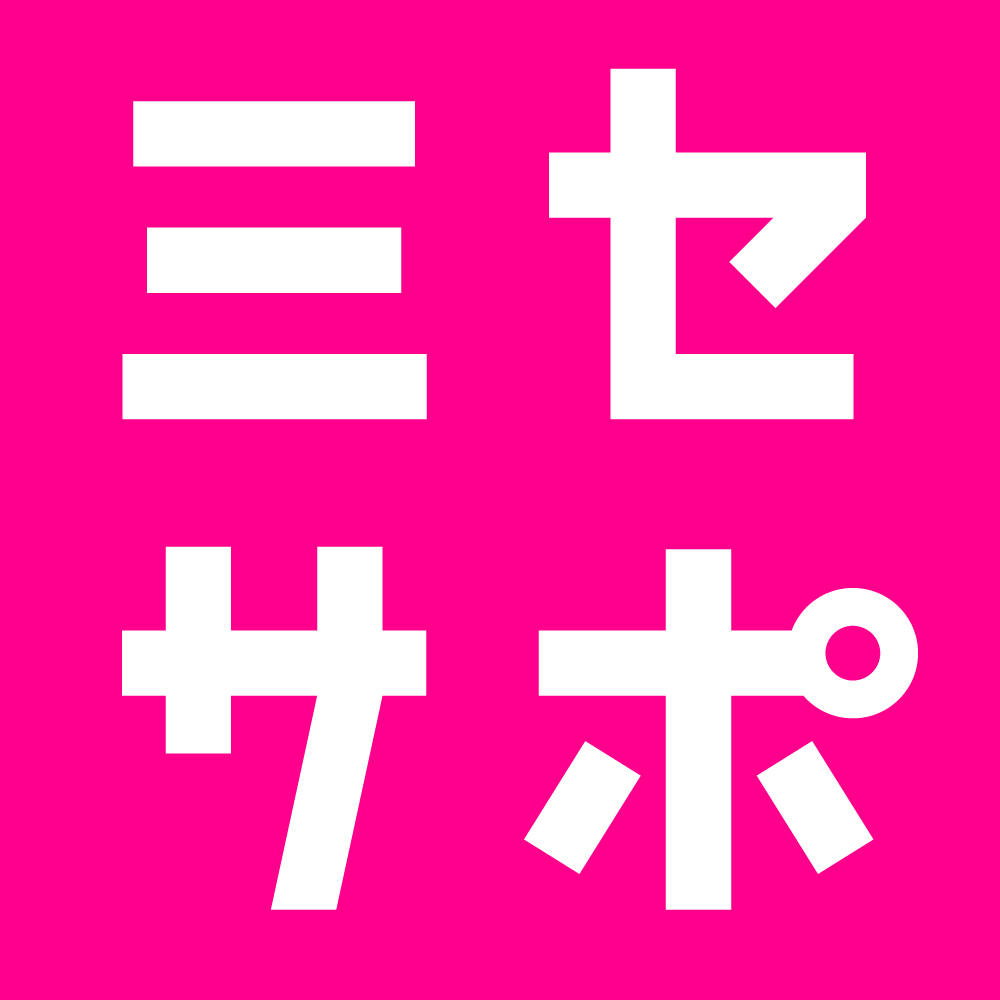 株式会社ミセサポ