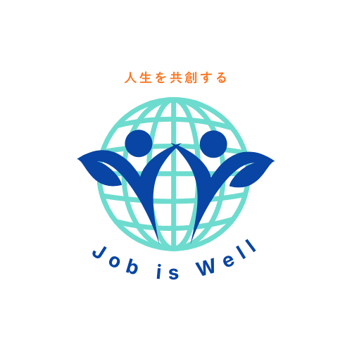 株式会社 Job is Well