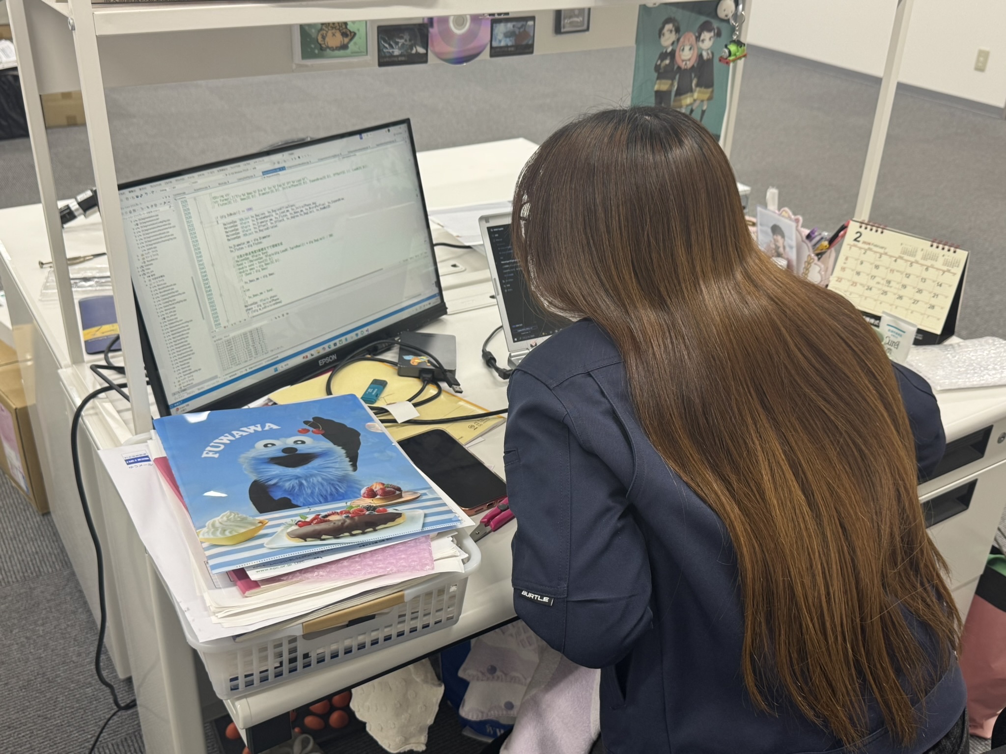 「会社」って何？