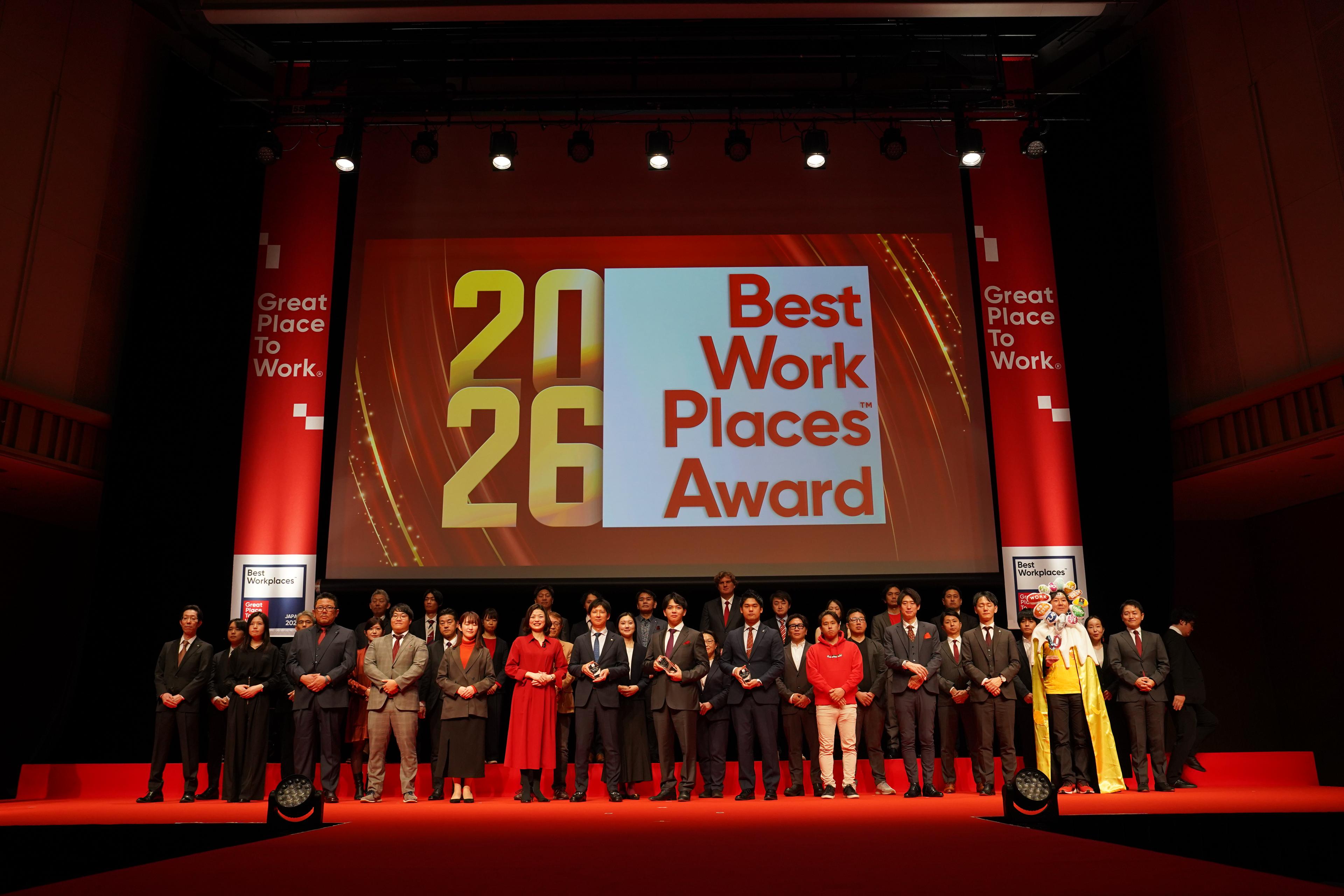 GPTWベスト100に2度目のランクイン｜中規模部門32位を受賞しました