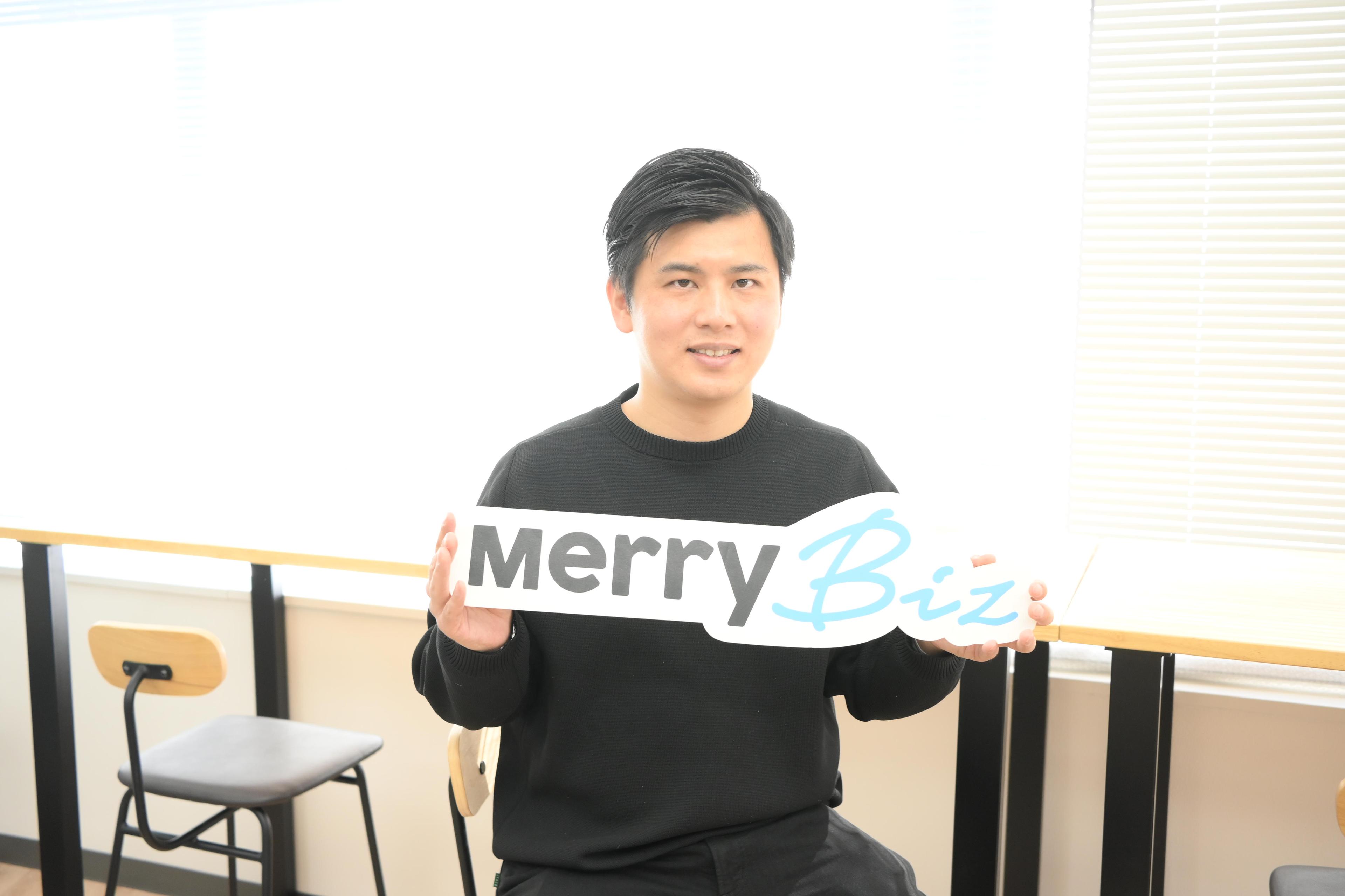 私がメリービズで再スタートを決めた理由